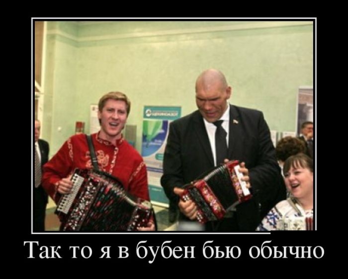 Утренний сборник прикольных демотивационных картинок