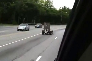 Странный автомобиль