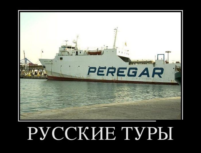 Заряд позитива в демотиваторах