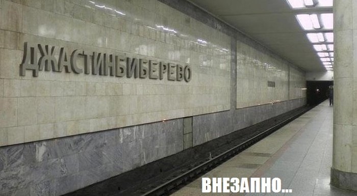 Классная подборка позитивных фотографий