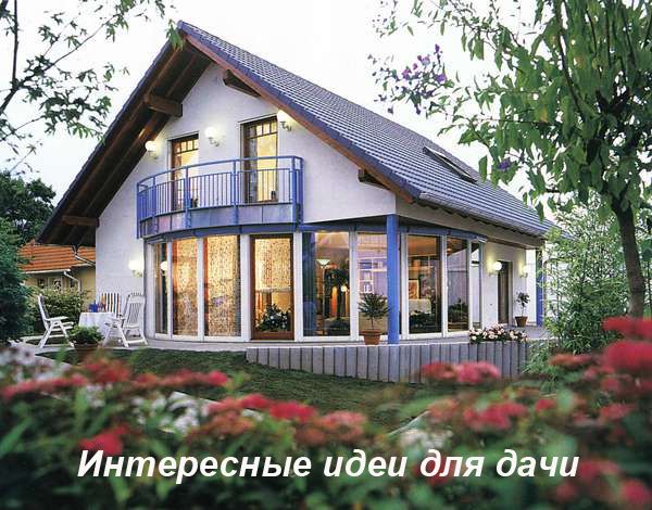Интересные идеи для дачи (22 фото)