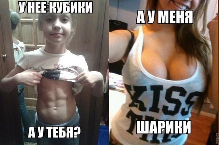 Утренняя порция отличного настроения в мега подборке