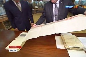 Как можно было укрыть Кремель