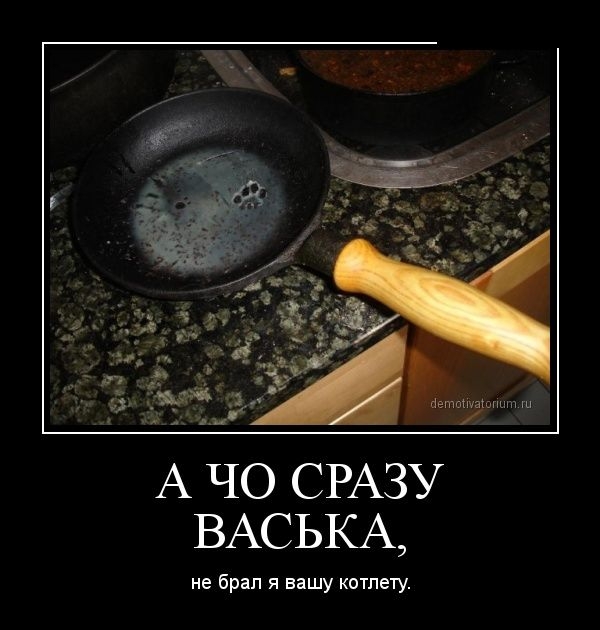 Прикольная коллекция демотиваторов
