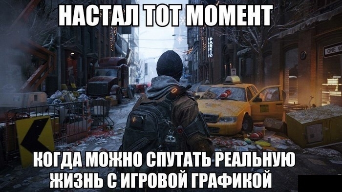Забавные комиксы