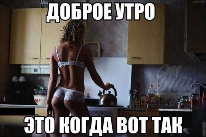 Классная подборка фотоприколов и позитивных фото