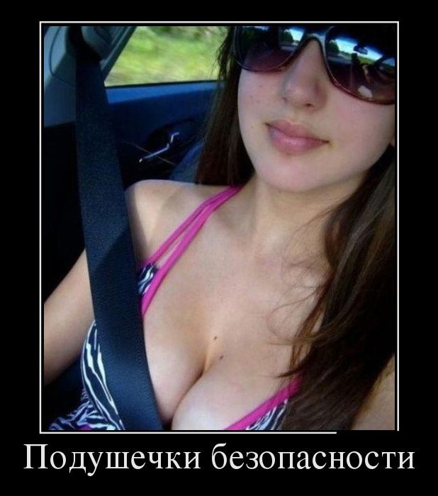 Сборник прикольных демотивационных картинок