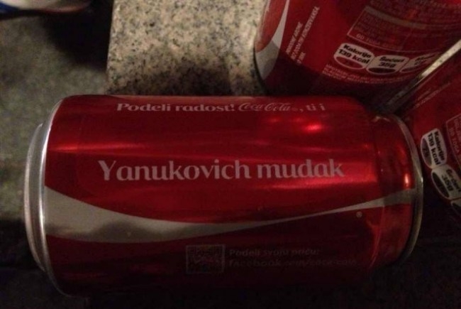 Подборка маразмов и забавных надписей
