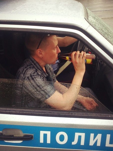 Наша Раша