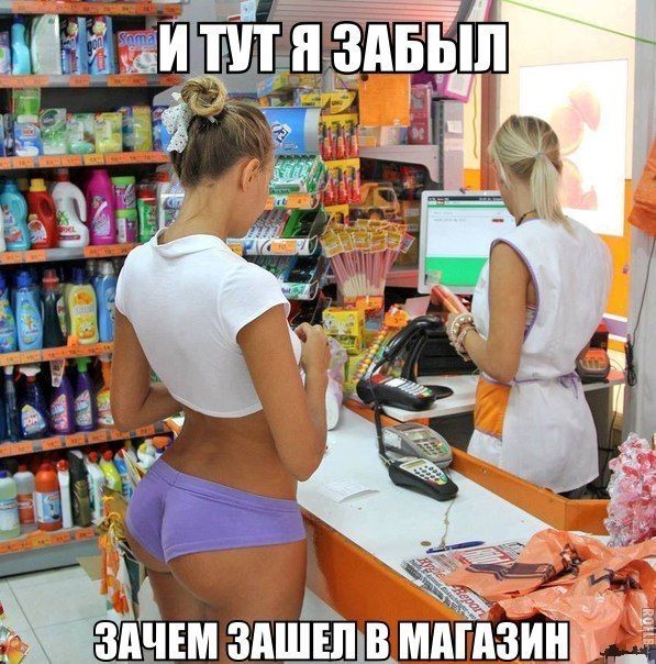 Прикольные картинки (154 фото)