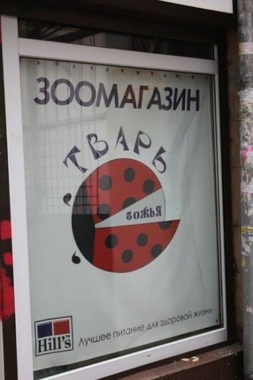 Пиарея