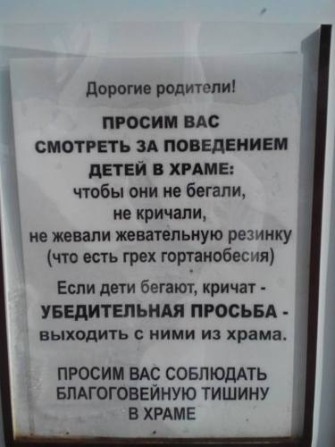 Пиарея