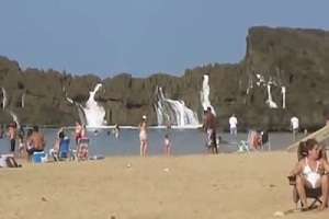 Райская бухта