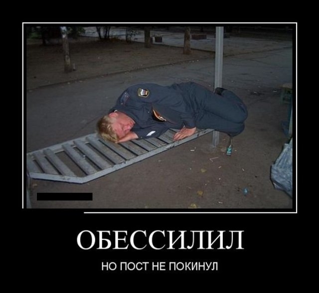 Крутые демотивационные картинки на актуальные темы
