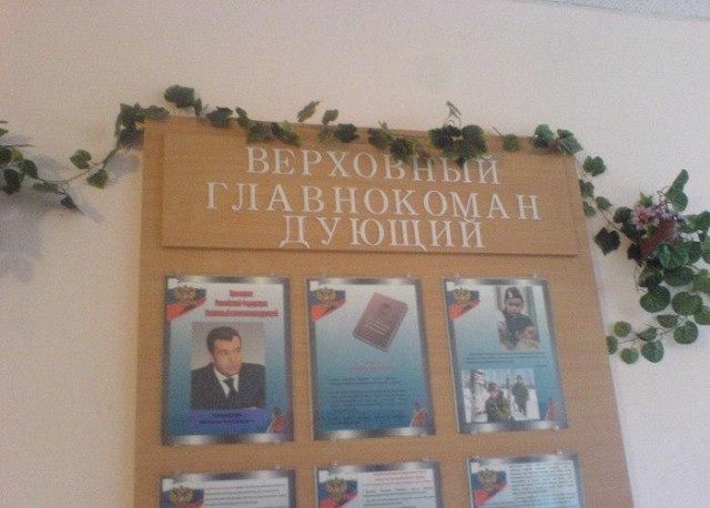 Пиарея