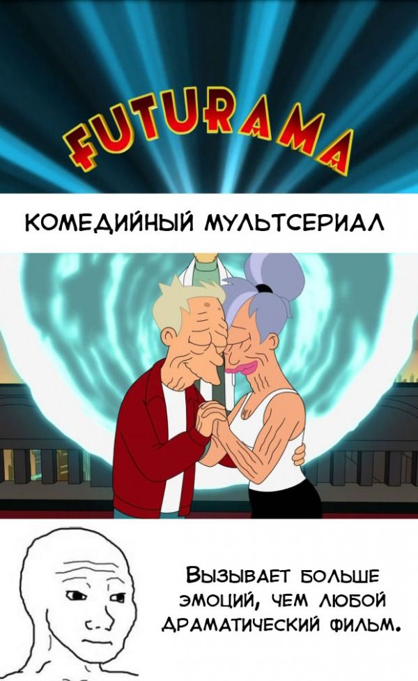 ЗАБАВНЫЕ КОМИКСЫ
