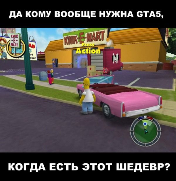 ЗАБАВНЫЕ КОМИКСЫ
