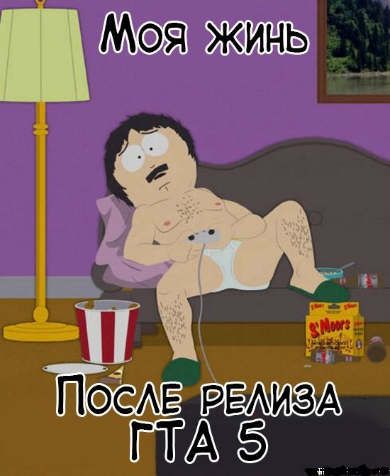 ЗАБАВНЫЕ КОМИКСЫ