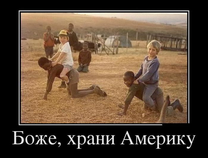 ПОДБОРКА ПРИКОЛЬНЫХ ДЕМОТИВАТОРОВ