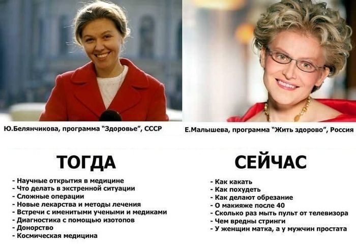 ПОДБОРКА ФОТОПРИКОЛОВ