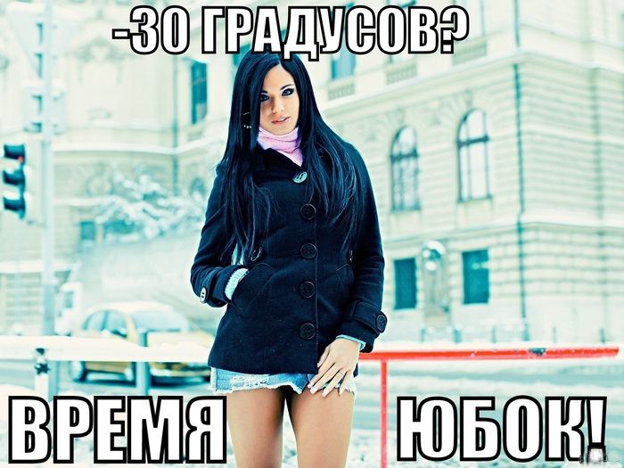 ПОДБОРКА ФОТОПРИКОЛОВ