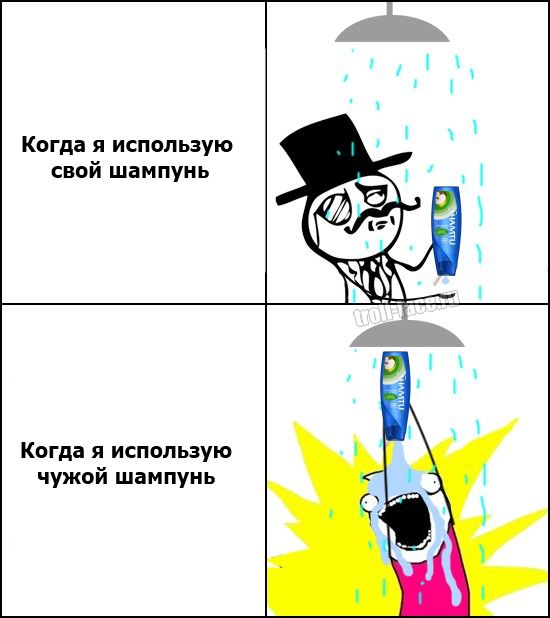 ЗАБАВНЫЕ КОМИКСЫ