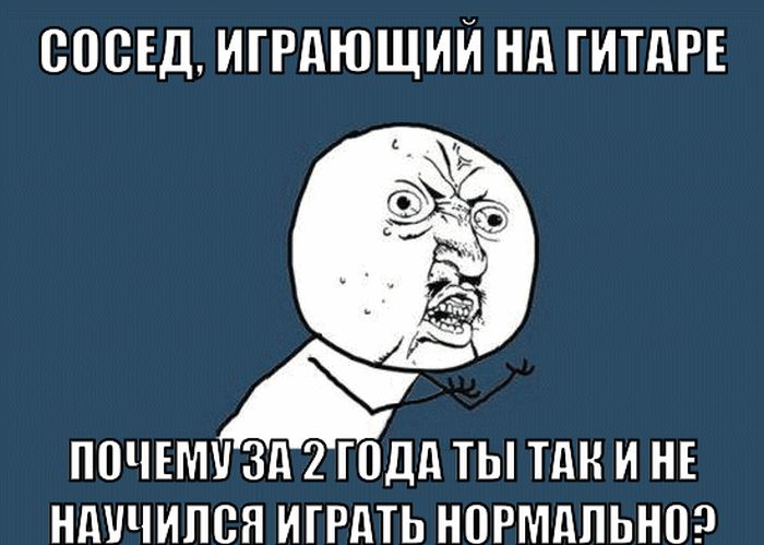Забавные комиксы