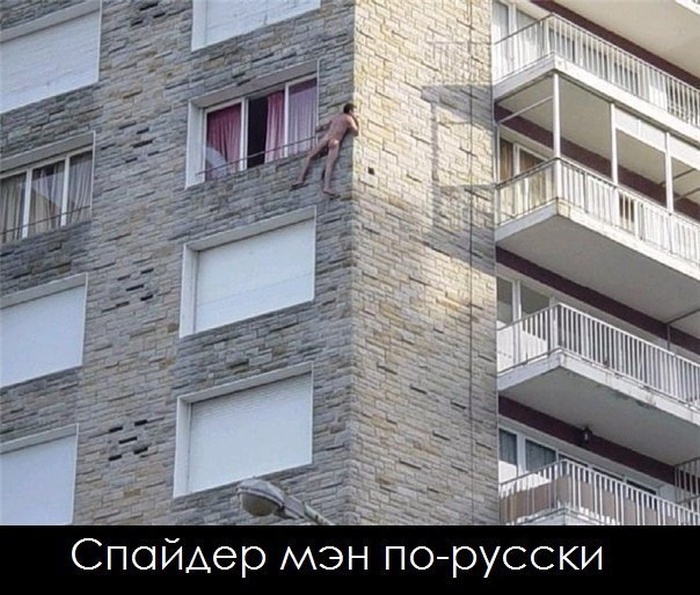 ПОДБОРКА ФОТОПРИКОЛОВ