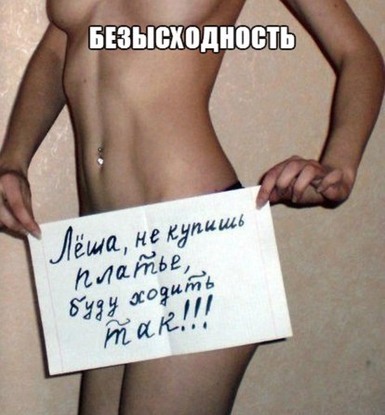 ПОДБОРКА ФОТОПРИКОЛОВ