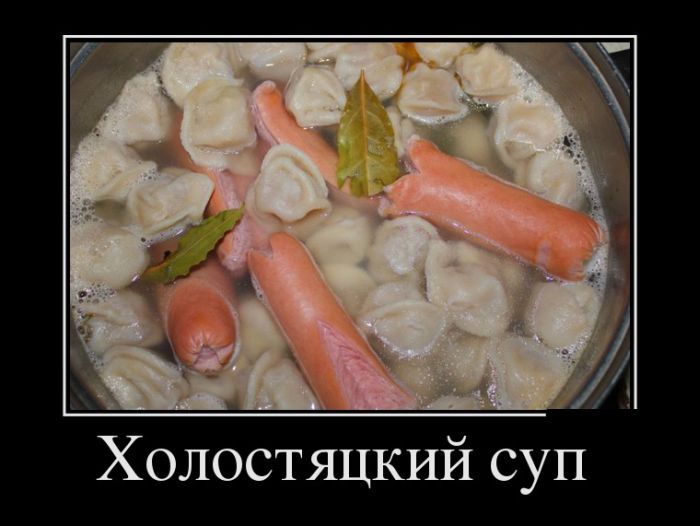 ПОДБОРКА ФОТОПРИКОЛОВ