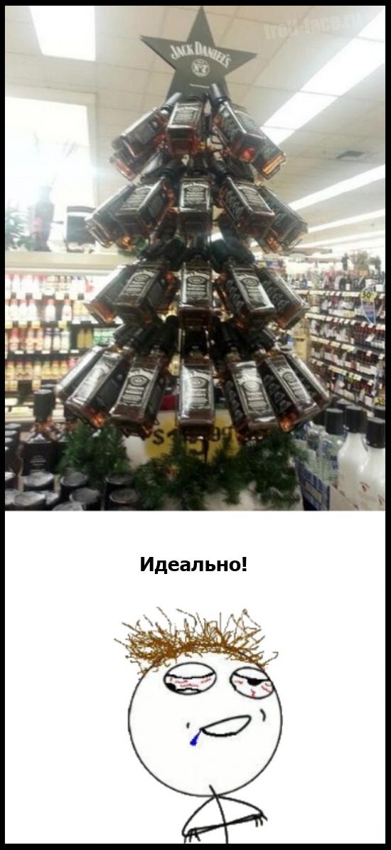 ЗАБАВНЫЕ КОМИКСЫ