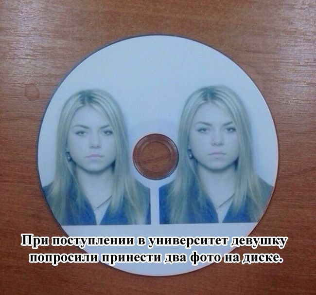 ПОДБОРКА ФОТОПРИКОЛОВ