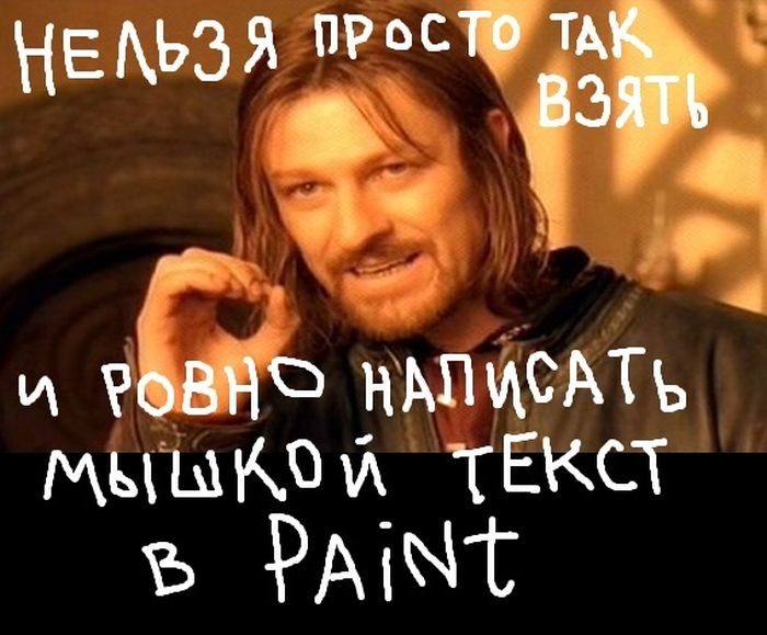 Забавные комиксы