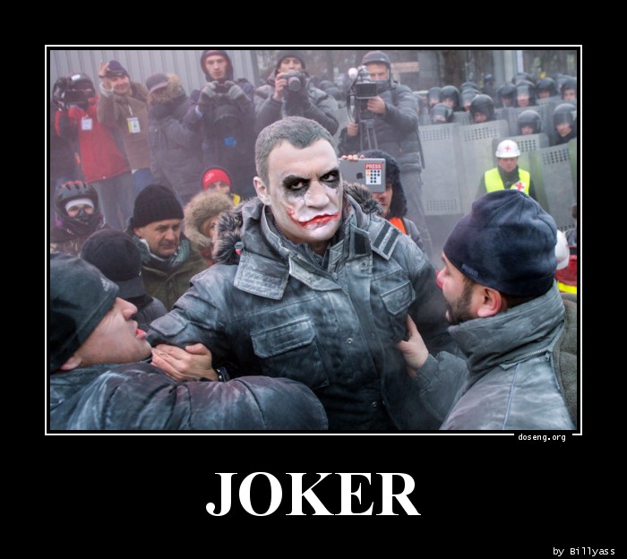 JOKER
