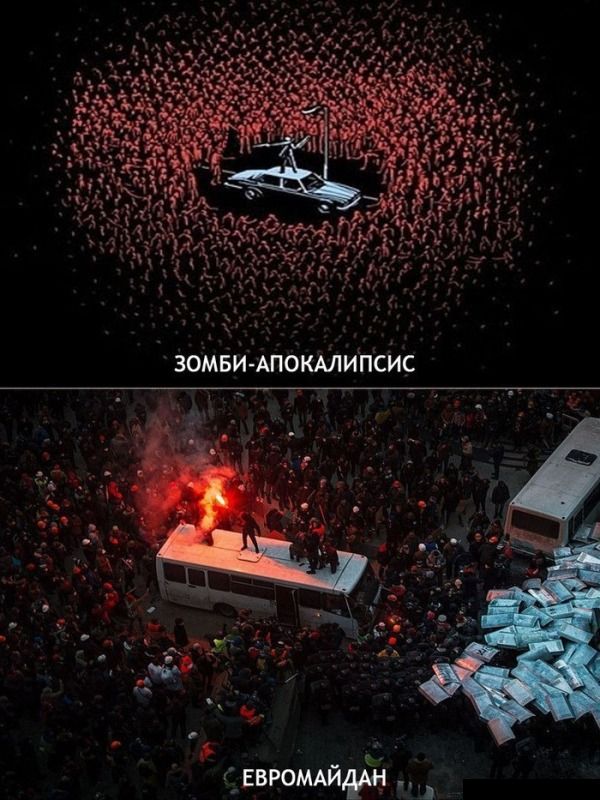 Забавные комиксы
