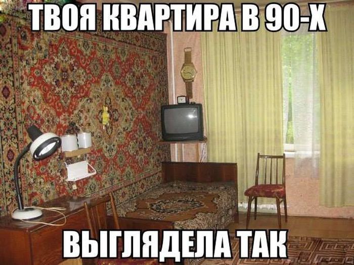 ПОДБОРКА ФОТОПРИКОЛОВ