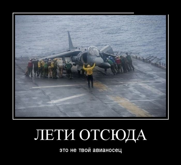 ПОДБОРКА ПРИКОЛЬНЫХ ДЕМОТИВАТОРОВ