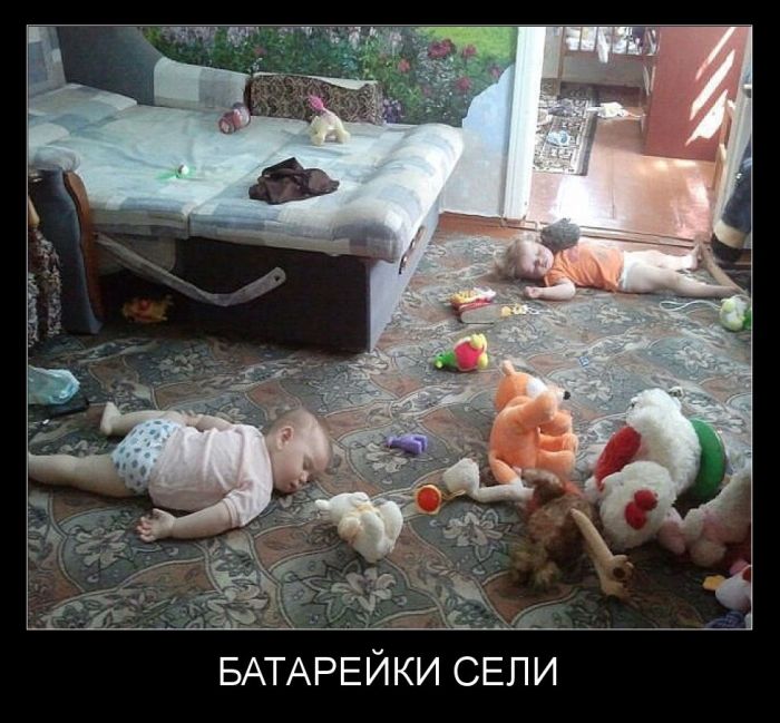 ПОДБОРКА ПРИКОЛЬНЫХ ДЕМОТИВАТОРОВ