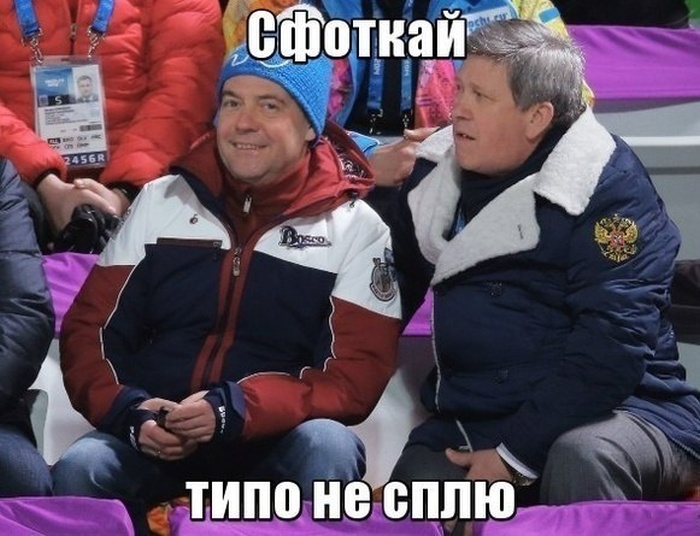 ПОДБОРКА ФОТОПРИКОЛОВ