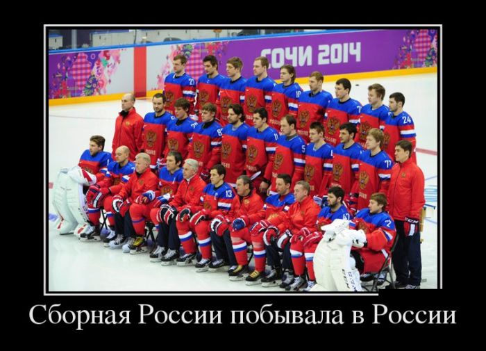 ПОДБОРКА ПРИКОЛЬНЫХ ДЕМОТИВАТОРОВ