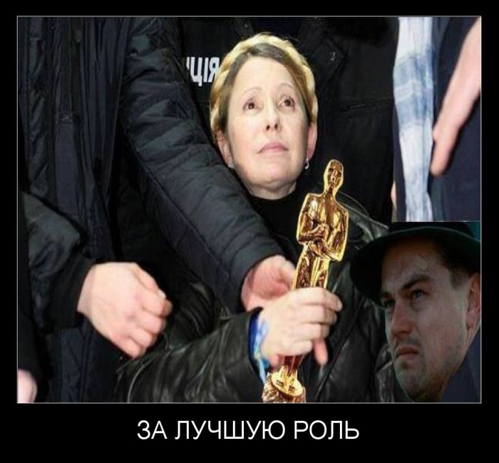 ПОДБОРКА ПРИКОЛЬНЫХ ДЕМОТИВАТОРОВ