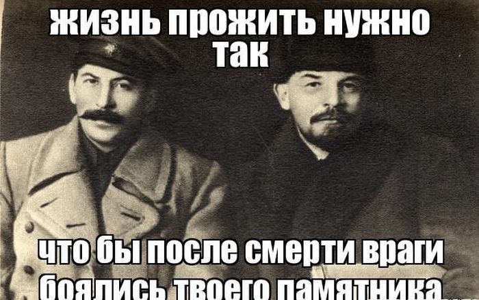 ПОДБОРКА ФОТОПРИКОЛОВ