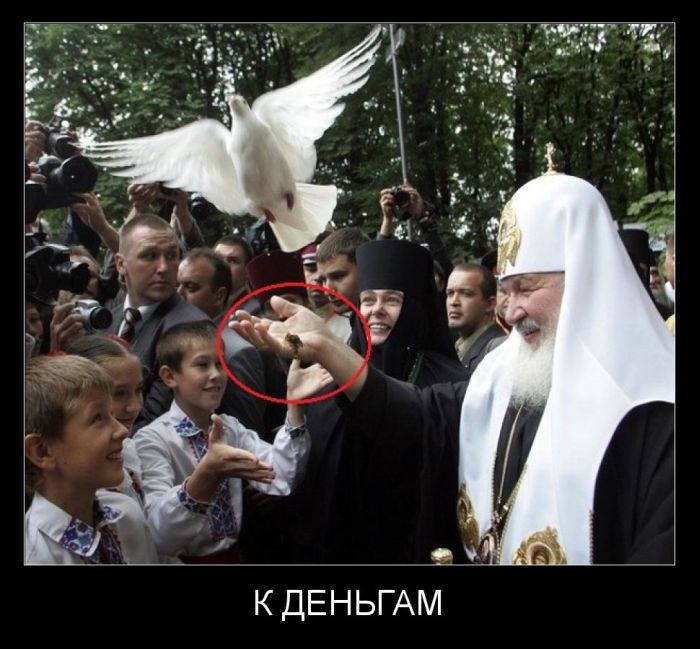 ПОДБОРКА ПРИКОЛЬНЫХ ДЕМОТИВАТОРОВ