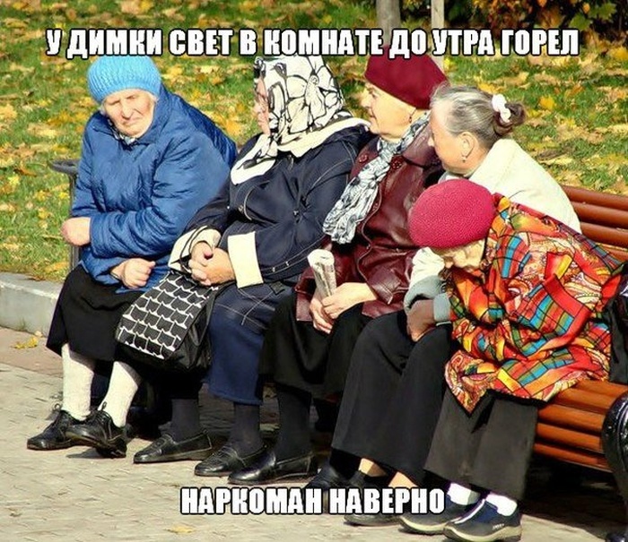 ПОДБОРКА ФОТОПРИКОЛОВ