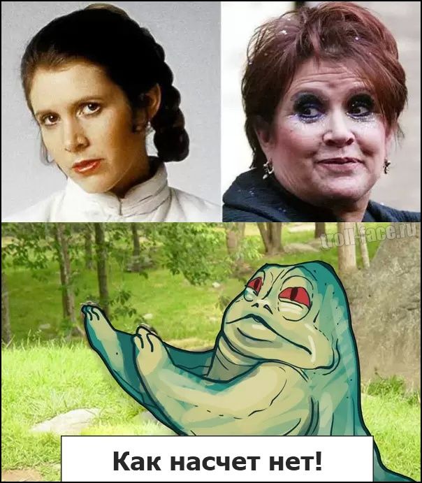 Забавные комиксы