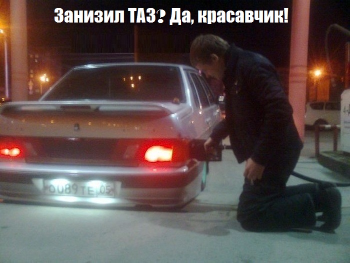 ПОДБОРКА ФОТОПРИКОЛОВ