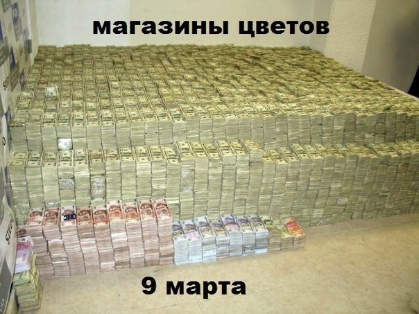ПОДБОРКА ФОТОПРИКОЛОВ
