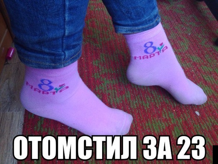 ПОДБОРКА ФОТОПРИКОЛОВ