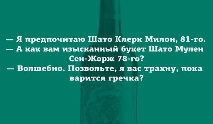 ПОДБОРКА ФОТОПРИКОЛОВ