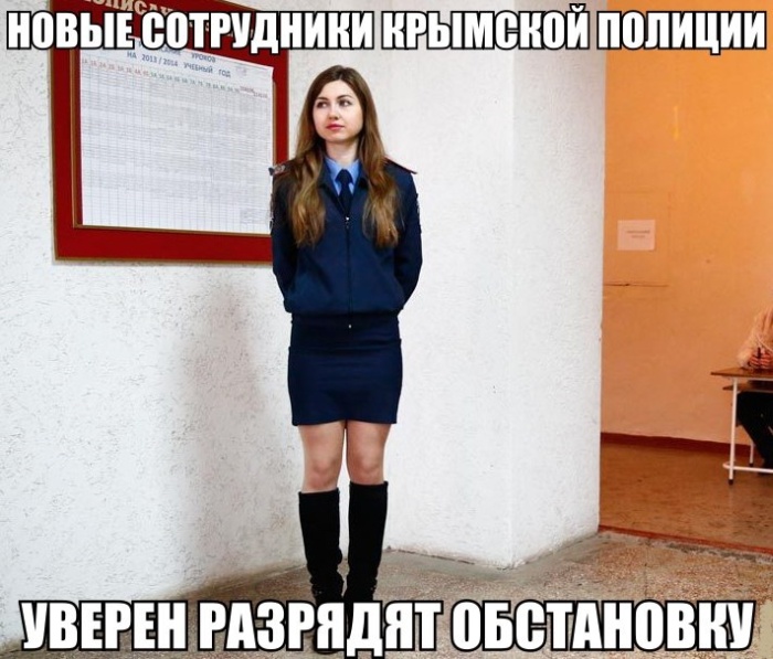ПОДБОРКА ФОТОПРИКОЛОВ